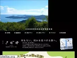 Sites similar to newsakai.com