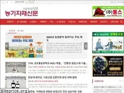 Sites similar to newsam.co.kr
