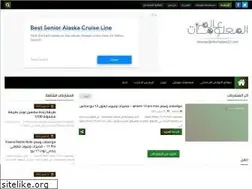 Sites similar to newsandinformation22.com