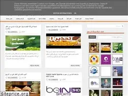 Sites similar to newsarab1.blogspot.com