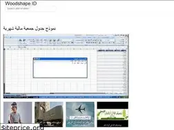 Sites similar to newsarabian9.onrender.com