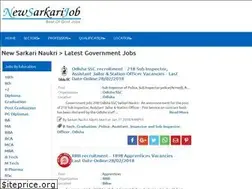 Sites similar to newsarkarijob.com