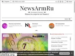 Sites similar to newsarmru.com