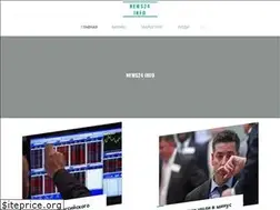 Sites similar to newsaround.top