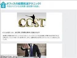 Sites similar to newsarti.com