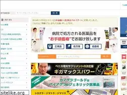 Sites similar to newsaskew.com