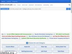 Sites similar to newsassamjob.com
