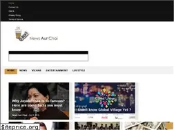 Sites similar to newsaurchai.com
