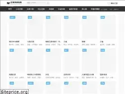 Sites similar to newsautocarsreview.com