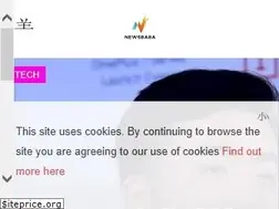 Sites similar to newsbaba.in
