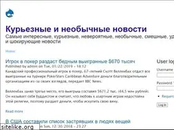 Sites similar to newsbang.net