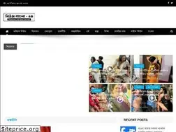 Sites similar to newsbangla-24.com
