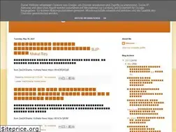 Sites similar to newsbanglanb.blogspot.com