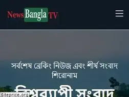 Sites similar to newsbanglatv.com