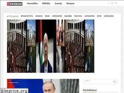 Sites similar to newsbase.gr