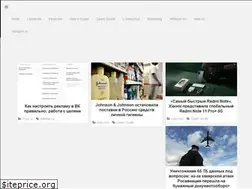 Sites similar to newsbaza.ru