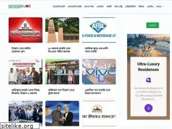 Sites similar to newsbdjob.com