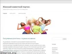Sites similar to newsbeautiful.ru