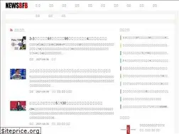 Sites similar to newsbfb.com