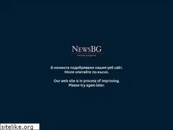 Sites similar to newsbg.co.uk