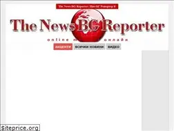 Sites similar to newsbgreporter.com