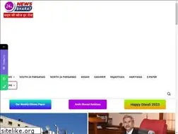 Sites similar to newsbharat24hrs.com