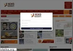 Sites similar to newsbharati.com