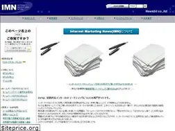 Sites similar to newsbit.info