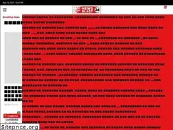 Sites similar to newsblast24.com