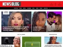 Sites similar to newsblog.gr