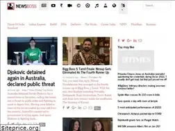 Sites similar to newsboss.in