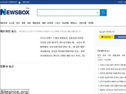 Sites similar to newsbox.co.kr