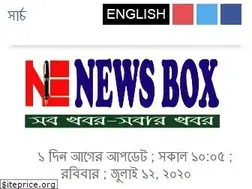Sites similar to newsboxbd.com