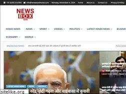 Sites similar to newsboxbharat.com