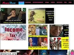 Sites similar to newsbust.in