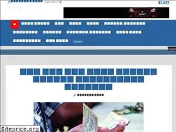 Sites similar to newsbutwaltoday.com
