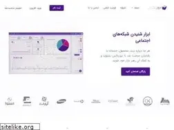 Sites similar to newsbx.com