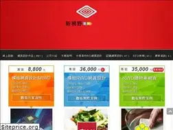 Sites similar to newscan.com.tw
