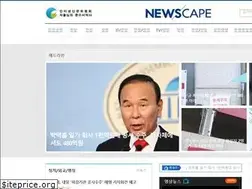 Sites similar to newscape.co.kr