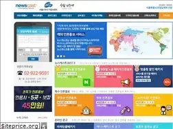 Sites similar to newscast.co.kr