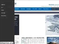 Sites similar to newscatch.or.kr