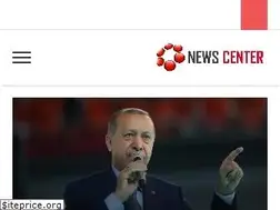 Sites similar to newscenter.news