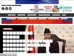 Sites similar to newscenternepal.com