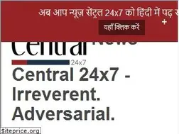 Sites similar to newscentral24x7.com