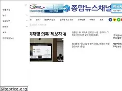 Sites similar to newschannel.co.kr