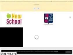 Sites similar to newschool.gr