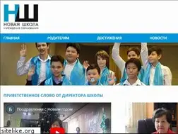 Sites similar to newschool.kz