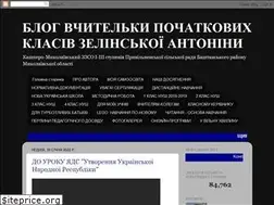 Sites similar to newschool78.blogspot.com
