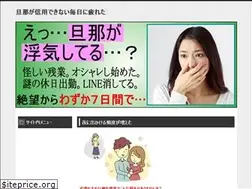 Sites similar to newschoolsenate.org