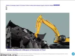 Sites similar to newsclick.in